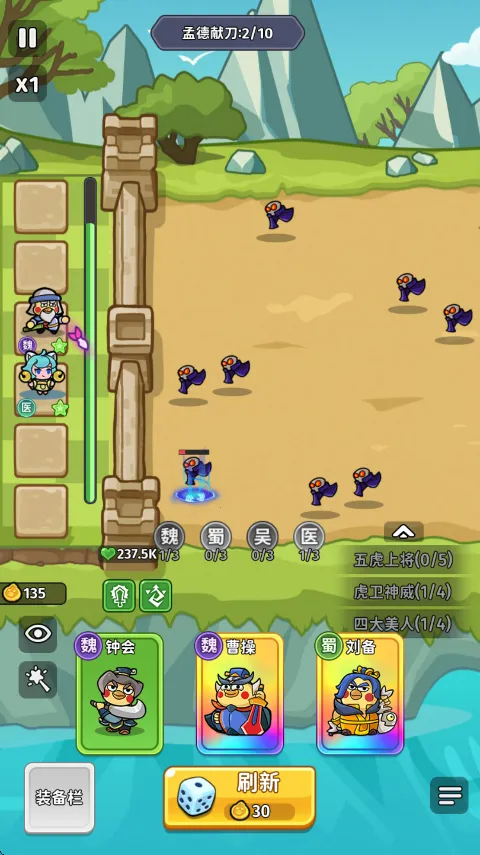 �ҵ�����־ı�԰�׿���ֻ���