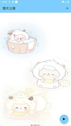 ��Ȯ����(��Ϸ��������)