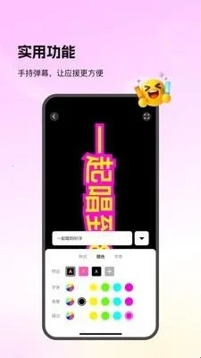 Picall2026���ذ�װ