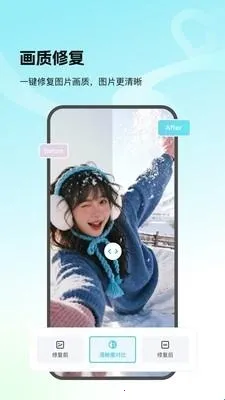 Picall2026���ذ�װ