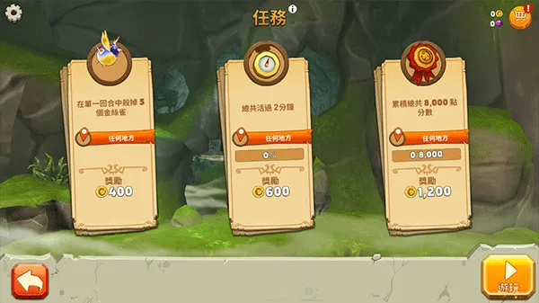 ���������ʷ�MOD���ײ˵�