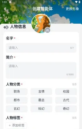 tofai�ƽ�����޶Ի���