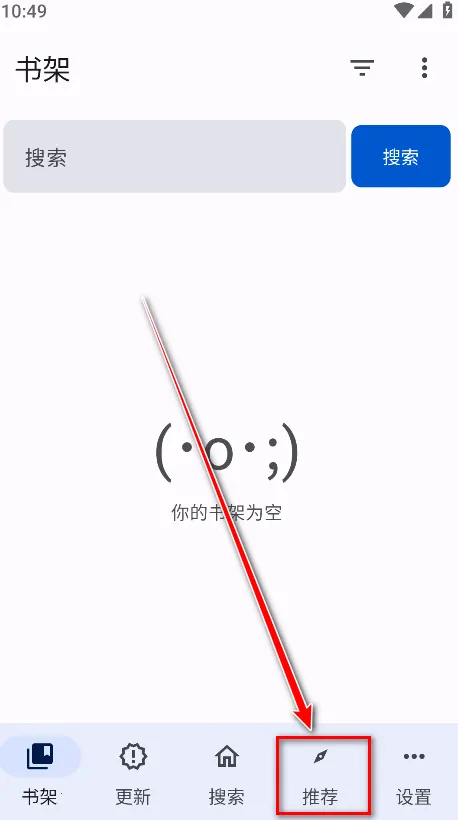 ��������app�ٷ�����