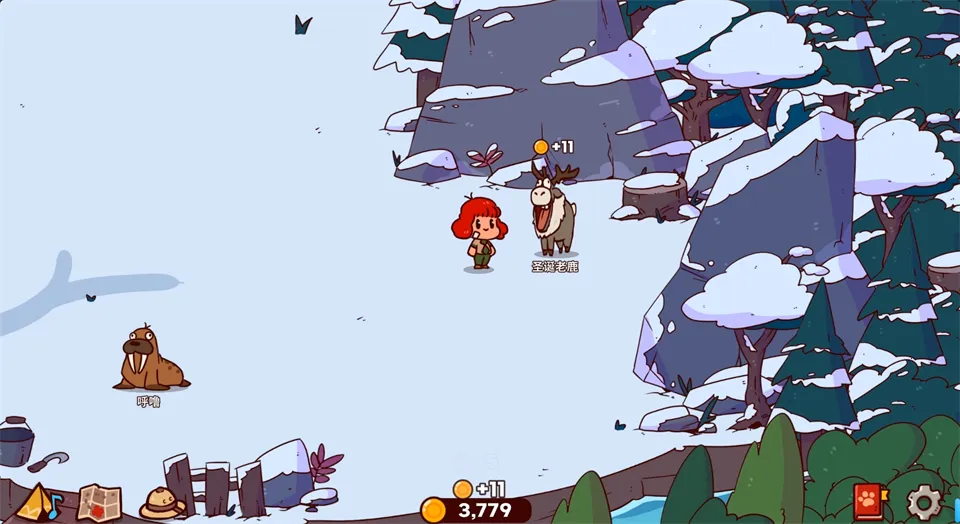 �ҵ���������԰��������