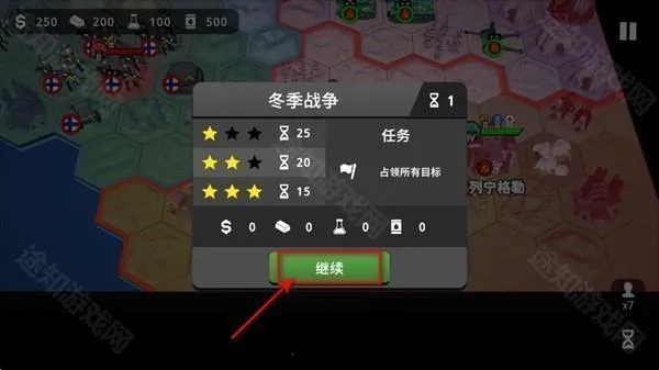 ɳ��ս�������籩MOD���ײ˵�