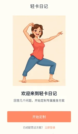 �Ῠ�ռǰ�׿���ֻ���