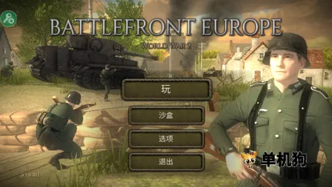 ŷ��ս����սӢ���������°汾��װ