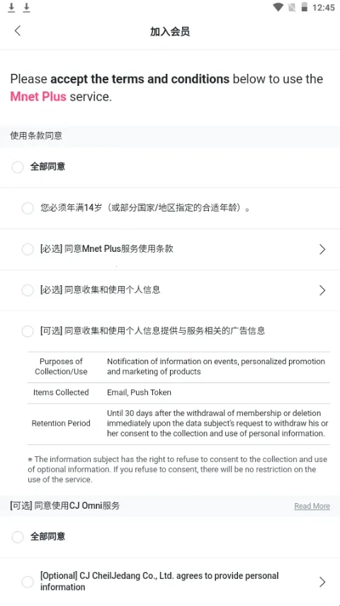 Kiwing׷��2026���ذ�װ