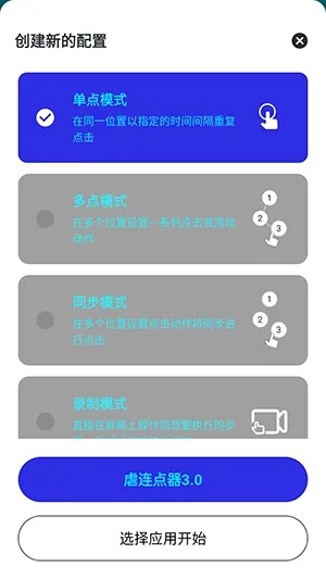 Ű������2026���ذ�װ