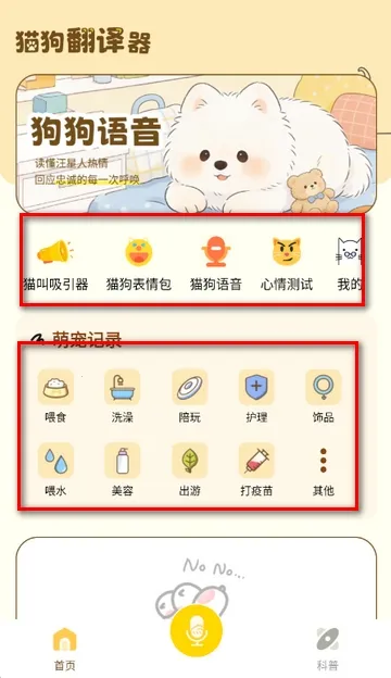 è�����빤��(�������Է���)