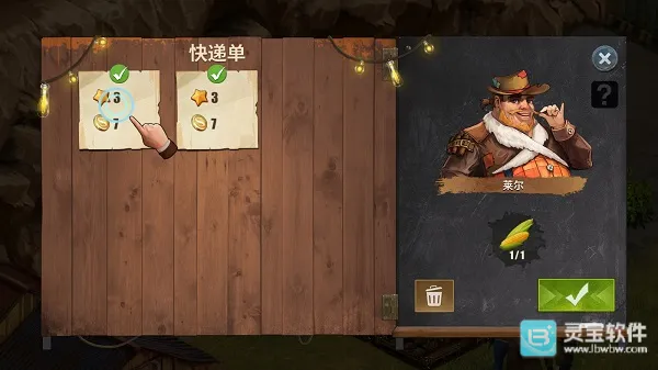 �ؽ�����Ӫ���ڹ���