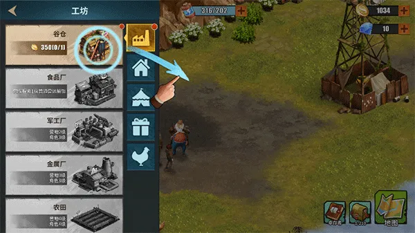 �ؽ�����Ӫ���ڹ���