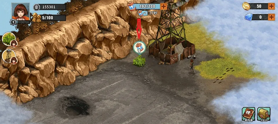 �ؽ�����Ӫ���ڹ���