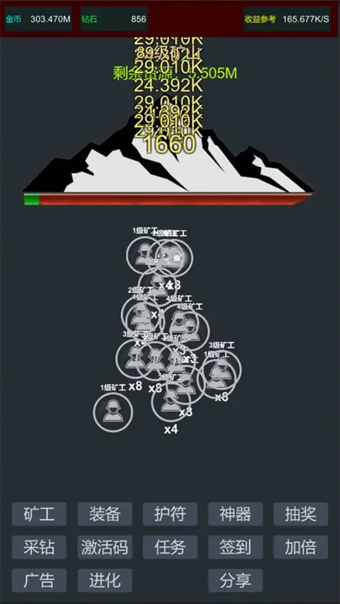 �����ڿ������޵а�