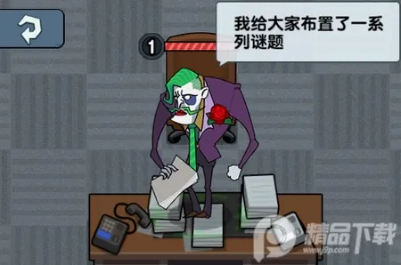 ��ƽ����֮������