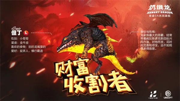 ���������ʷ��ƽ��������ʯ