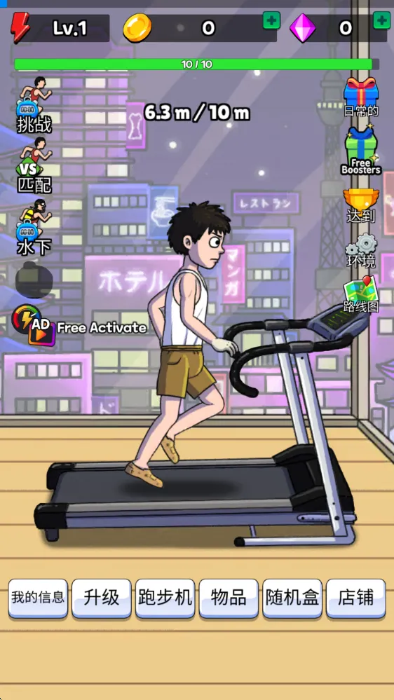 ������ܲ�������������