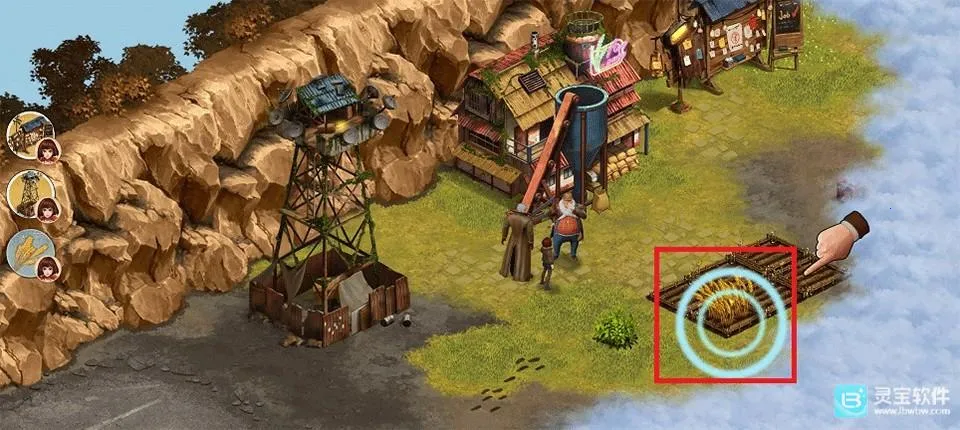 �ؽ�����Ӫ���ƽ��������Դ