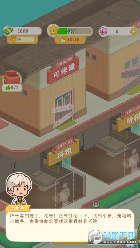 ����Ժģ�������޳�Ʊ��ʵ��