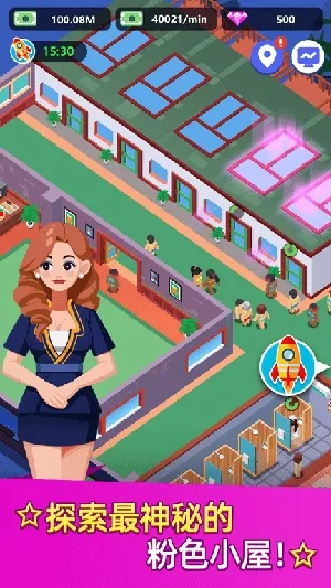 ϴԡ���Ĵ��MOD���ײ˵�