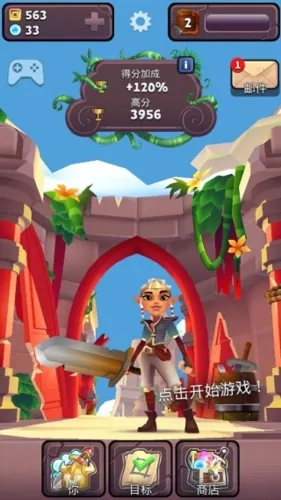 ��������ƽ���������޾������