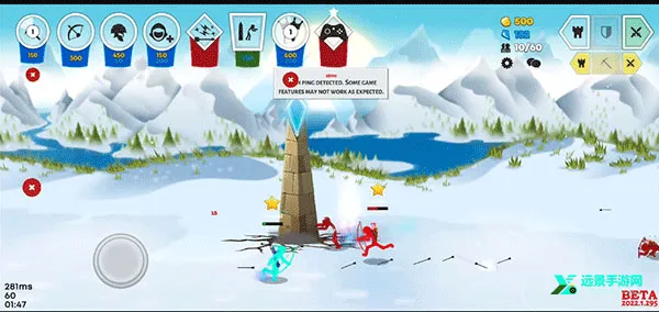 �����ս���Ų�3�ƽ������