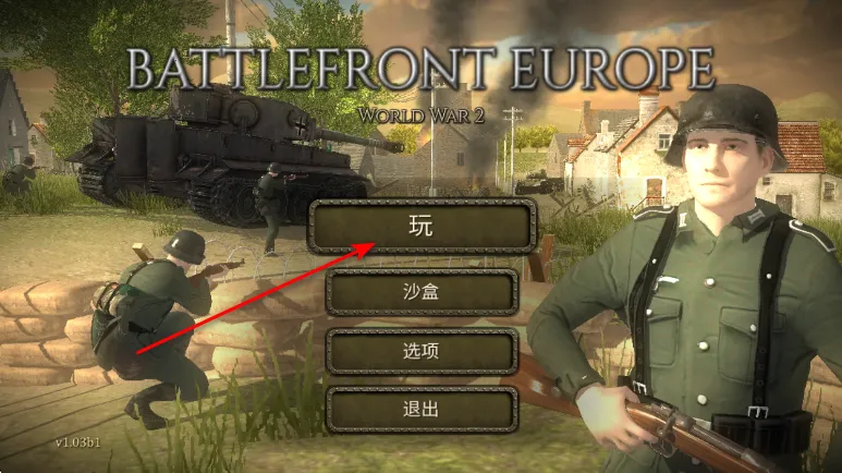 ŷ��ս����սӢ�ۺ���������