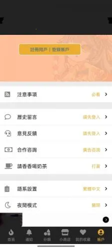 boylove�����ٷ�����������