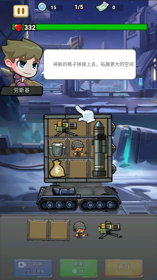 ս����ǰ���ƽ�����޽�Һ���ʯ