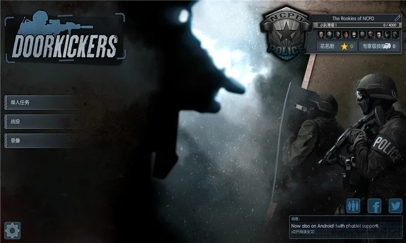 ���Ŷ���2������ǲ���ƽ������