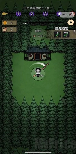 ���α���ս�ƽ������