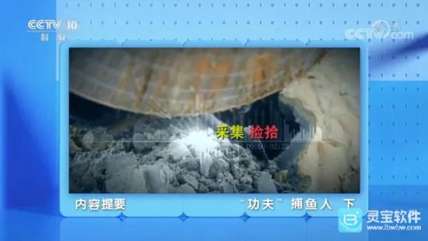 �ǺӲʺ�TV(��ѹ�Ӱƽ̨)