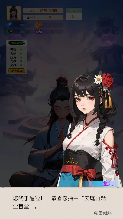 ����ʮ����2026�ٷ�����