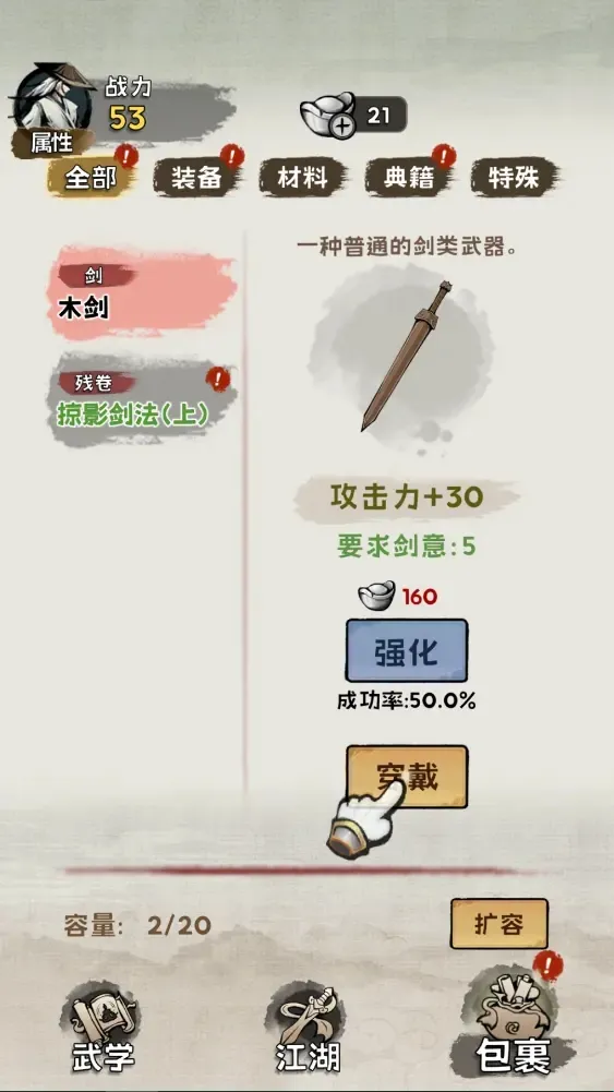 ���ѧ����2026���°汾