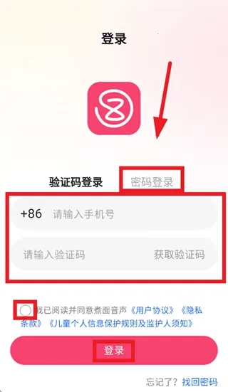 ��������2026���ذ�װ