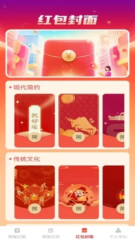 ��������(���˺����������)