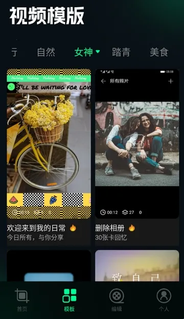 ˢȦ�ñ༭��2026���°汾