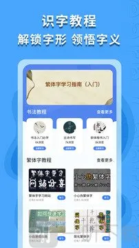 ������ʶ��2026���°汾