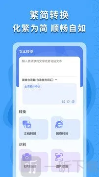 ������ʶ��2026���°汾