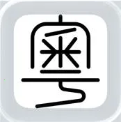 ��ƴ2026���°汾v0.45.0 �ֻ���