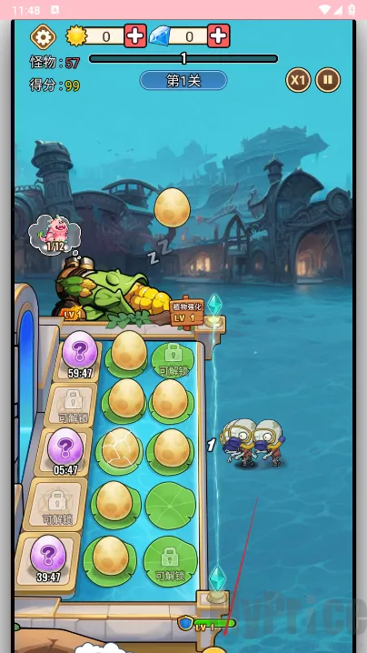 �ڰ���2026���°汾