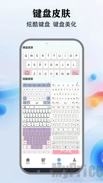 �鶯����(���Ի���������)