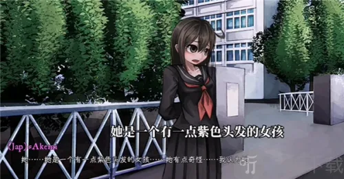 Psycho Love��׿���ֻ���