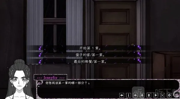 Psycho Love��׿���ֻ���