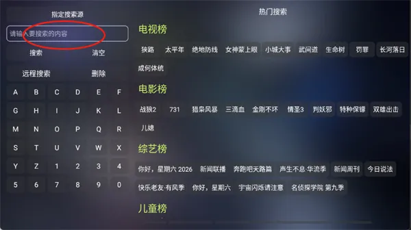 ���Ӱ�Ӱ�׿���ֻ���