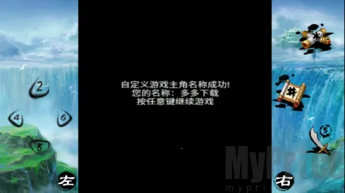 ��������֮�������°�׿���ֻ���