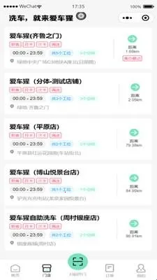 ������(����ϴ������)