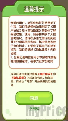 ץ�˸�����׿���ֻ���