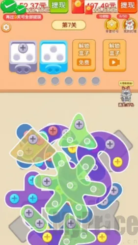 ץ�˸�����׿���ֻ���