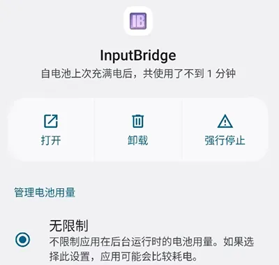 exagear ed302ֱװ��